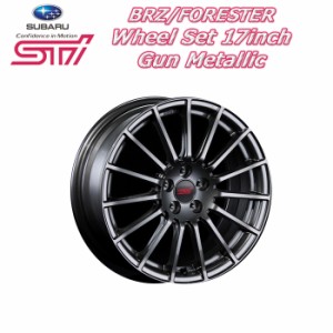 【STI スバル 正規】STI17インチアルミホイールセット(ガンメタリック)1本/BRZ【RCP】SG217CA010