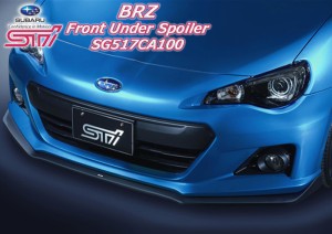 【STI スバル 正規】STIフロントアンダースポイラー/BRZ【RCP】SG517CA100