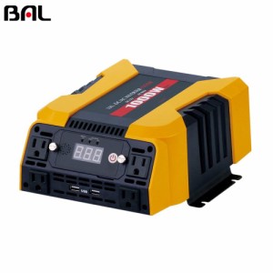 インバーター12v 100v dc12v車専用 大橋産業 BAL カーチャージャー 矩形波 電源 ACコンセント USBポート付 1000W DC・ACインバーター 定