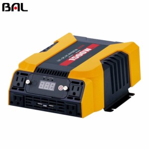 インバーター12v 100v dc12v車専用 大橋産業 BAL カーチャージャー 矩形波 電源 ACコンセント USBポート付 1500W DC･ACインバーター 定