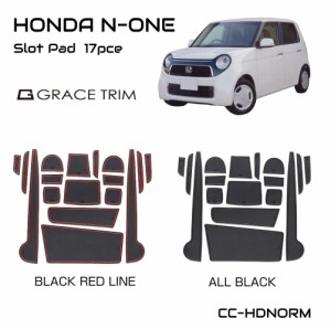 HONDA N-ONE ホンダ エヌワン NONE ラバーマット すべり止めシート アクセサリー カスタム パーツ ポケットマット 専用設計 ラバードアポ