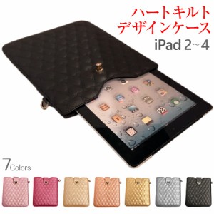 apple iPad2 iPad3 iPad4 ケース カバー レザー ハートキルト かわいい おしゃれ ipadケース ハート 鍵付き 全7色 SWP-htpad メール便(ネ