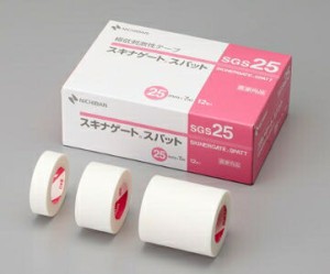 ニチバン　スキナゲートスパット　50mm×7m　6巻入　SGS50【医療用サージカルテープ】　05P26Mar16