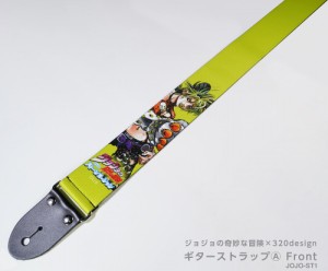 320design ジョジョの奇妙な冒険 ストーンオーシャン ギター ストラップ JOJO-ST1