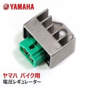 ヤマハ ジョグ SA24J 電圧 レギュレーター 4ピン 整流器 12v 社外品 新品 SH671-12 SH620A-12 互換 散熱対策 レクチファイアー