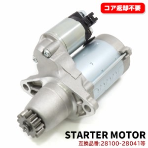 トヨタ ヴェルファイア ANH10W ANH15W スターターモーター セルモーター 半年保証 28100-28041 28100-28050 互換品 純正交換