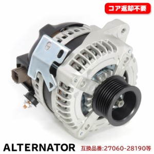 トヨタ エスティマ LACR30W ACR40W オルタネーター ダイナモ 半年保証 27060-28190 27060-28330 互換品 純正交換