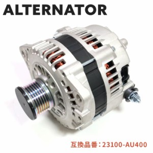 日産 セレナ TC24 TNC24 オルタネーター ダイナモ  半年保証 23100-AU400 23100-AU40D 互換品 純正交換 ラジエターファンモーター