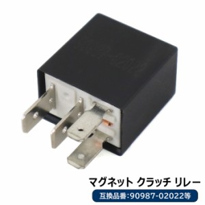 ホンダ アコード ハイブリッド CR6 エアコン コンプレッサー マグネット クラッチ リレー  4ピン 12V 25A 1個  90987-02022 156700-0870 