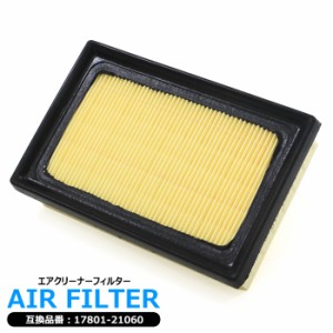 トヨタ カローラ フィールダー DAA-NKE165G エアフィルター エアクリーナー 1.5 HV  17801-21060  互換品 半年保証