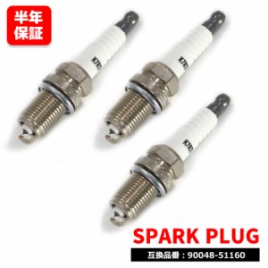 ホンダ アクティ HH5 HH6 イリジウム スパークプラグ 3本 半年保証 90048-51160 90919-01181 6ヵ月保証