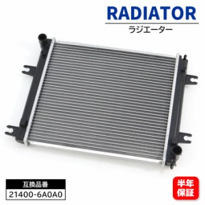 日産 クリッパー トラック  U71T U72T ラジエーター - 21400-6A0A0 21400-6A00E 互換品 6ヵ月保証