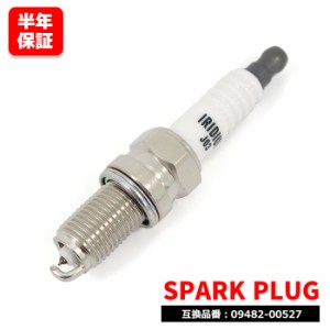 NGK イグニッションコイル スズキ ワゴンR/スティングレー U5157 NGK イグニッションコイル スズキ ワゴンR/スティングレー U5157