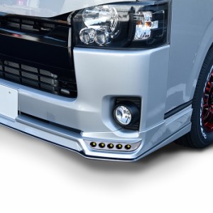 ハイエース 200系 標準 LED フロント リップ スポイラー 4型 5型 6型 1E7 + 202 塗装品 S-GL DX トヨタ エアロ リップスポイラー HELIOS 
