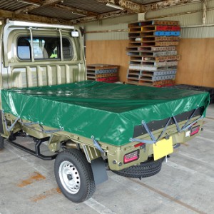 汎用 軽トラ 荷台 シート グリーン 約210×192cm ゴムバンド付き 緑 荷台 カバー 防水 平張り 雨よけ エステル