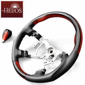 HELIOS ハイエース 200系 1型 2型 3型 ガングリップ ステアリング & シフトノブ  レッド × ブラック グラデーション