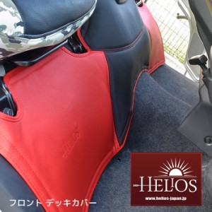 200系 ハイエース S-GL ワイド 高品質 フロント デッキカバー レッドxブラック HELIOS ヘリオス 1型 2型 3型 4型 5型 PVC レザー トヨタ 