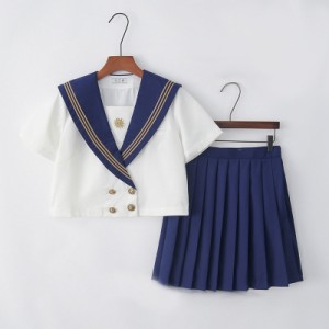 セーラー服 半袖 女子制服 単品/ セット 学生服 高品質 女子高校 生 コスチューム ネイビー&白 JK制服 可愛い 前開き コスプレ 学園祭 文