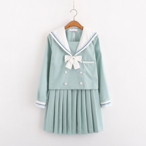 セーラー服 長袖 女子制服 単品/セット 学生服 高品質 女子高校生 コスチューム グリーン JK制服 可愛い 前開き コスプレ 学園祭 文化祭 