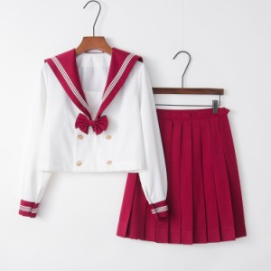 セーラー服 長袖 女子制服 単品/セット 学生服 高品質 女子高校生 コスチューム 赤＆白 JK制服 可愛い 前開き コスプレ 学園祭 文化祭 仮