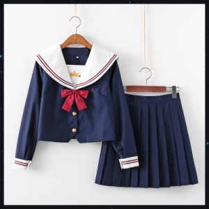 セーラー服 長袖 女子制服 単品/セット 学生服 高品質 女子高校生 コスチューム ネイビー JK制服 可愛い 前開き コスプレ 学園祭 文化祭 