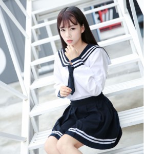 セーラー服 長袖 女子制服 単品/セット 学生服 高品質 女子高校生 コスチューム 白＆ネイビー JK制服 可愛い 前開き コスプレ 学園祭 文