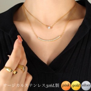 サージカルステンレス ネックレス レディース 大人華奢 金属アレルギー 2連チェーン 1粒 (ジルコニア) 六爪 5.8mm 1粒 シンプル5.2mm ス