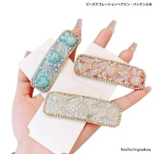 17575404 ハンドメイド・手芸 5cm ☆オーバル パッチンピン ヘアピン