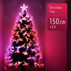 【LED】クリスマスツリー LEDファイバーツリー 150cm イルミネーション 高輝度 LEDライト ファイバー 光ファイバー クリスマス ツリー お