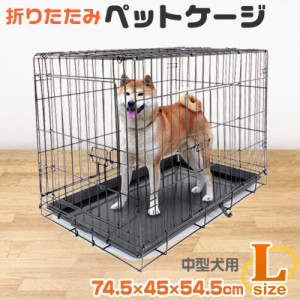 ペットケージ 折りたたみ 中型犬用 ペット ケージ ペットゲージ 折りたたみ 犬 ケージ 小屋 サークル ゲージ 猫 サークルケージ キャット