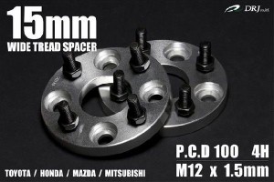 ワイドトレッドスペーサー トヨタ サクシード P51/55/58 100 ４H M12*1.5 「A15mm 2枚」