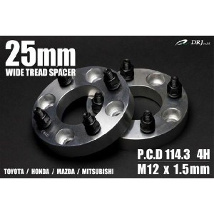 ワイドトレッドスペーサー ホンダ アコード/アコードワゴン CF3/4 114.3 4H M12*1.5 「C25mm 2枚」