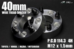 ワイドトレッドスペーサー 114.3 4H　M12*1.5　C40mm 2枚「C40」