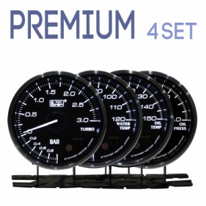 オートゲージ Premium 60Φ ブースト計 水温計 油温計 油圧計 セット ホワイト/アンバーレッド LED ワーニング ピークホールド 付き