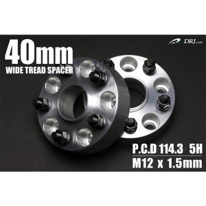 トヨタ エスティマ R50/55 ワイドトレッドスペーサー 114.3 5H M12*1.5 「TB40mm 2枚」 ハブセントリック付