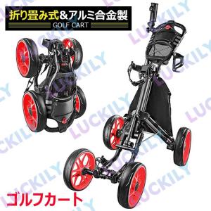 c3A【新長静イ大070206(10)】ゴルフカート ヤマハ　乗用電磁５人乗りカート G30A 福島移動後は20万円に値上げ g30es_white.jpg