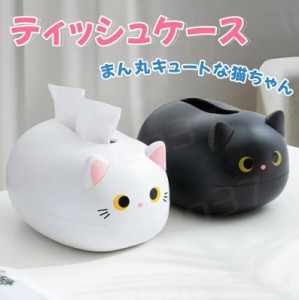 ティッシュケース ペーパーポット 収納 おしゃれ 猫ちゃん かわいい トイレットペーパー ティッシュ ボックスティッシュ アイコレクショ