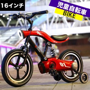 子供 自転車 16インチ カーズの通販｜au PAY マーケット