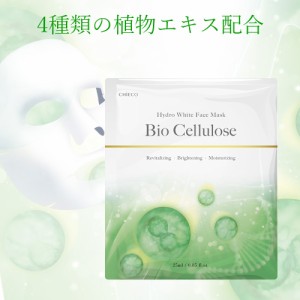 スキンケアマスク フェイスパック プラセンタ 幹細胞配合/ CHIECO ハイドロホワイト バイオセルロース フェイスマスク(10枚セット)