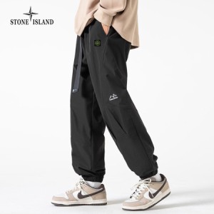 STONE ISLAND2023 新作カジュアルパンツ