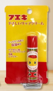 フエキ やさしいリップクリーム 50g 無色 日本製 香料・防腐剤・合成着色料無添加 リップスティック ヒアルロン酸 馬油 シアバター ビタ