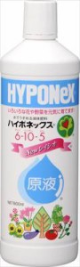 【ハイポネックスジャパン】ハイポネックス原液(800ml)/１個 【M】