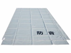 【期間限定セール】防音シート（0.4mm厚）1.5m×3.4m【業務用】【建設用品】【工事用】【家庭用】【遮音】【衝撃音緩和】【足音】