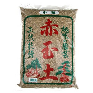 【秋澤園芸】赤玉土 小粒（18L）/1個　※代引き不可商品※【M】