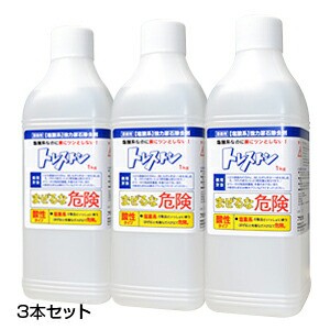 【送料無料】尿石除去剤　トレストン　1kg×3本　【トイレ用洗浄剤 尿石 黄ばみ】【EL】