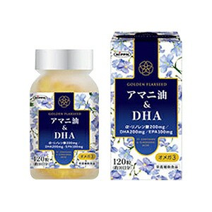 【生活雑貨】【サプリメント】日本製粉　アマニ油＆DHA　120粒【UR】