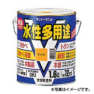 【サンデーペイント】水性多用途　7L　茶色　※代引き不可商品※【K】