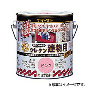 【送料無料】【サンデーペイント】水性つやあり　ウレタン建物用　14L　白　※代引き不可商品※ 【K】