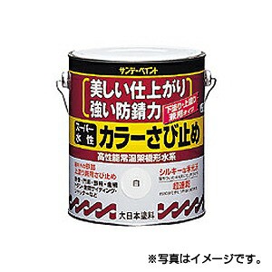 【サンデーペイント】スーパー水性 カラーさび止め　0.7L　白　1ケース（6個入り）　※代引き不可商品※【K】