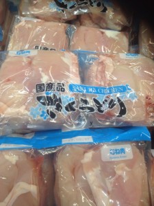 鶏 むね 肉 冷凍の通販｜au PAY マーケット